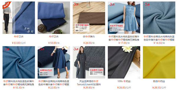 牛仔布面料特点有什么?牛仔布要如何洗涤?