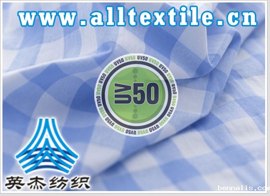 防紫外线面料11