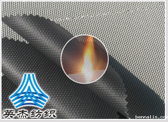阻燃面料17