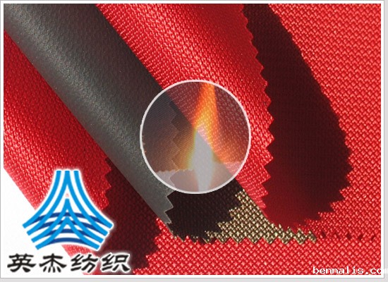 涤纶阻燃面料供应商