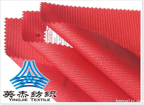 400D提花牛津布面料