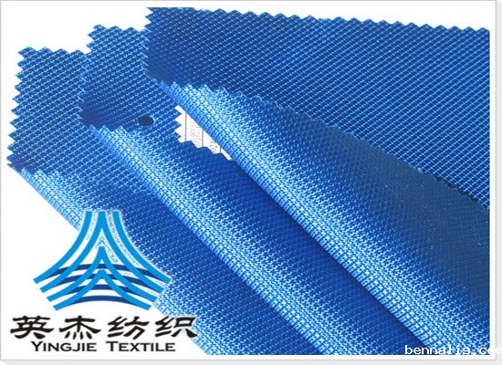 800D提花牛津布面料