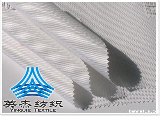 1200D提花牛津布面料