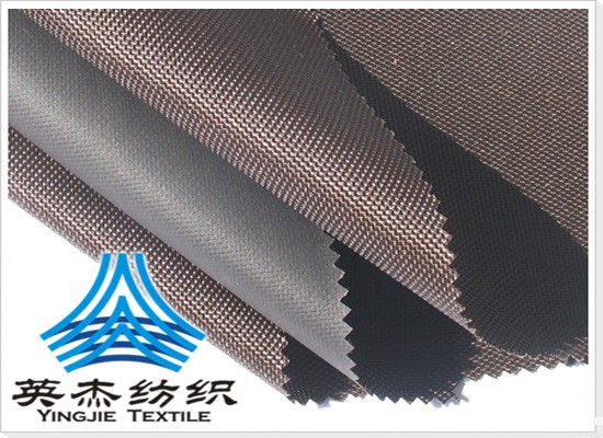 1680D提花牛津布面料