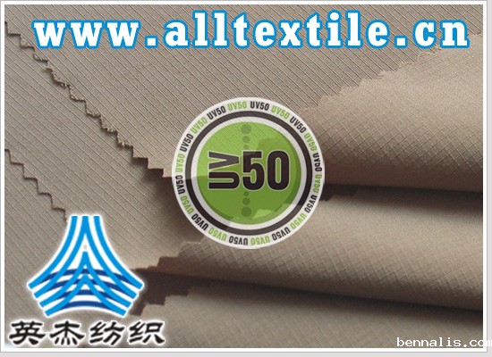 涤纶格子布防紫外线面料