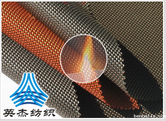 阻燃面料12