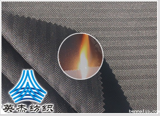 阻燃面料05