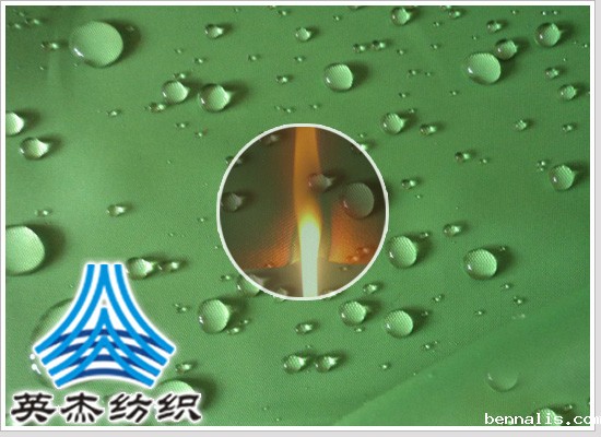 涤纶阻燃面料03