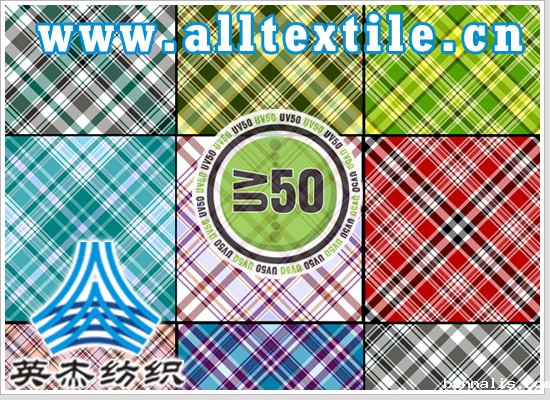 防紫外线面料08