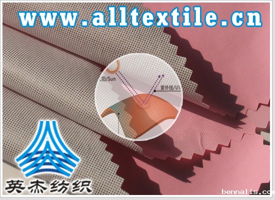 防紫外线面料06