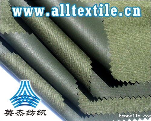 防紫外线面料01