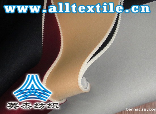 针织海绵复合面料 摇粒绒海绵复合面料