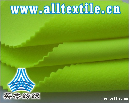 荧光优米天天有app