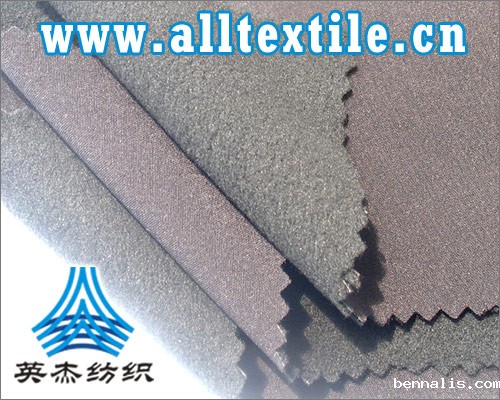 DE1284三层复合布料