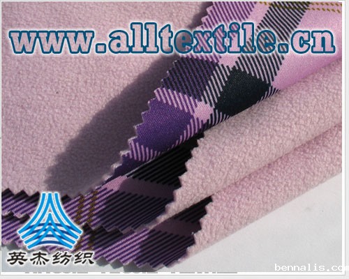 TPU防水透气复合面料SP156-6#