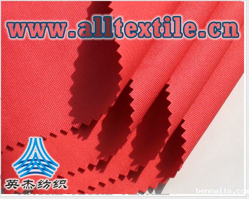 TPU防水复合面料SP147-3#