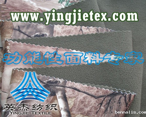 涤纶印花TPU优米天天有appDE1184