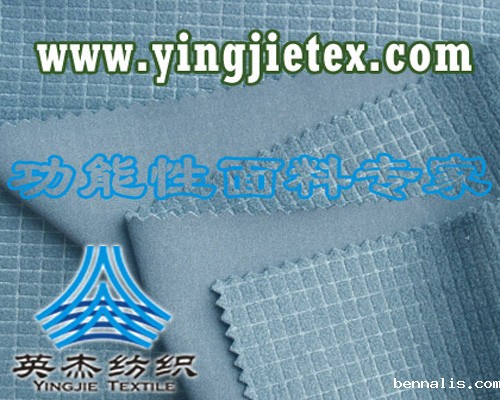 弹力布和格子摇粒绒优米天天有appDE1208