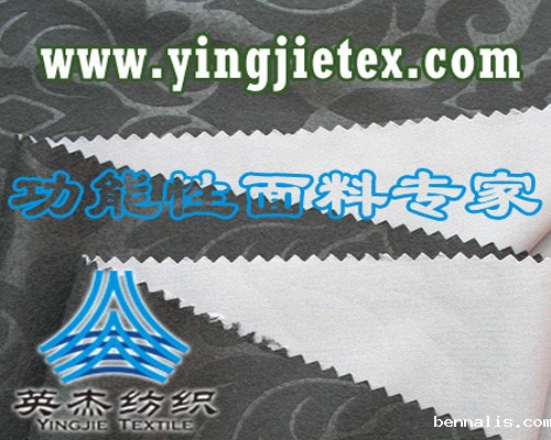 压花摇粒绒优米天天有appDE1209