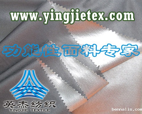 涤纶TRCOT优米天天有appDE1210