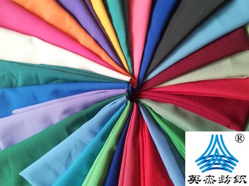 伞布面料