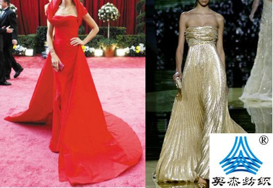 礼仪<a href=//www.bennalis.com/ target='_blank'>服装面料</a>