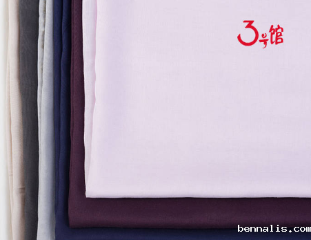 莫代尔是什么材质？莫代尔<a href=//www.bennalis.com/ target='_blank'>面料</a>有哪些优缺点？