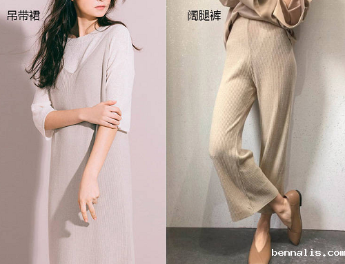 活性印染和普通印染的区别有哪些?