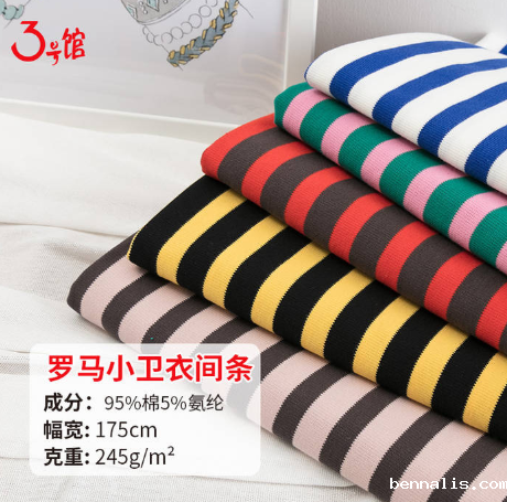 罗马布价格多少？