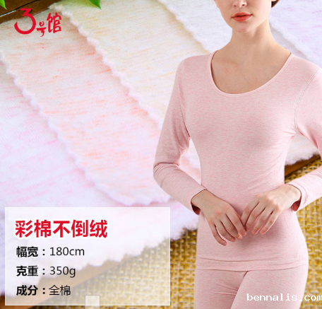 不倒绒是什么面料？不倒绒面料的特点？