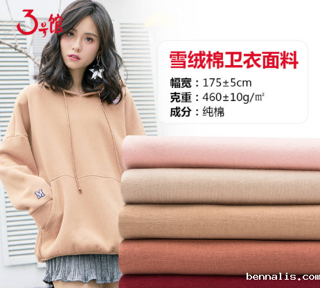 秋季服装面料有哪些