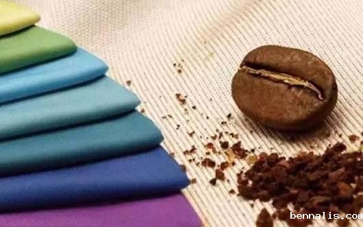 新型<a href=//www.bennalis.com/ target='_blank'>服装面料</a>有哪些