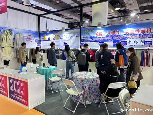 “科技、时尚、绿色、高端” 鸿岳纺织步入校服、冲锋衣面料的良性发展轨道