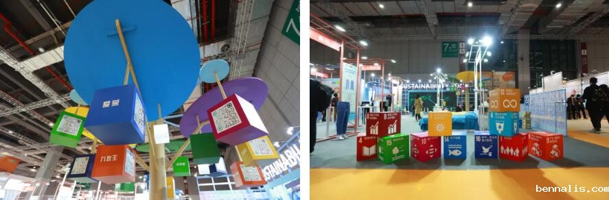 再添新绿！可持续创新专区用“一棵树”打开纺织服装品牌的碳足迹测算成果